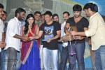 Second Hand Movie Audio Launch - 16 of 205