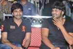 Second Hand Movie Audio Launch - 28 of 205