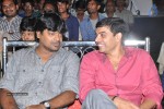 Second Hand Movie Audio Launch - 40 of 205