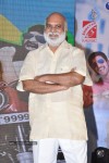 Second Hand Movie Audio Launch - 44 of 205