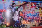 Second Hand Movie Audio Launch - 48 of 205