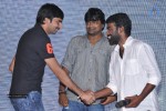Second Hand Movie Audio Launch - 95 of 205