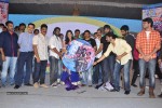 Second Hand Movie Audio Launch - 105 of 205
