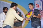 Second Hand Movie Audio Launch - 106 of 205