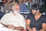 Second Hand Movie Audio Launch - 107 of 205