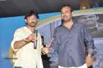 Second Hand Movie Audio Launch - 110 of 205