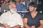 Second Hand Movie Audio Launch - 114 of 205