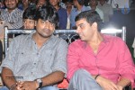 Second Hand Movie Audio Launch - 115 of 205
