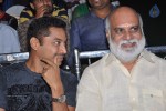 Second Hand Movie Audio Launch - 119 of 205