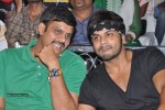 Second Hand Movie Audio Launch - 127 of 205