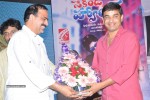 Second Hand Movie Audio Launch - 155 of 205