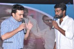 Second Hand Movie Audio Launch - 160 of 205