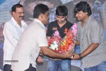 Second Hand Movie Audio Launch - 167 of 205