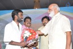 Second Hand Movie Audio Launch - 170 of 205