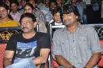 Second Hand Movie Audio Launch - 172 of 205