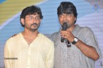 Second Hand Movie Audio Launch - 174 of 205