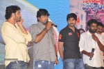 Second Hand Movie Audio Launch - 178 of 205