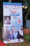Second Hand Movie Audio Launch - 198 of 205
