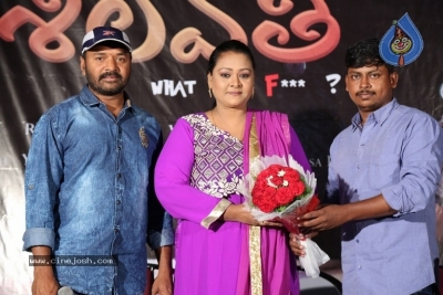 Seelavathi Trailer Launch Photos - 5 of 15