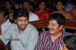 Seema Tapakai Movie 50days Function - 7 of 118