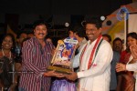 Seema Tapakai Movie 50days Function - 8 of 118