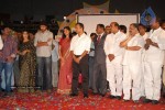 Seema Tapakai Movie 50days Function - 12 of 118