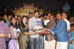 Seema Tapakai Movie 50days Function - 34 of 118