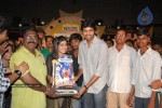 Seema Tapakai Movie 50days Function - 41 of 118