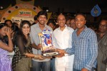 Seema Tapakai Movie 50days Function - 48 of 118