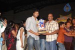 Seema Tapakai Movie 50days Function - 94 of 118