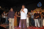 Seema Tapakai Movie 50days Function - 108 of 118