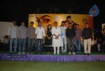 Seema Tapakai Movie Audio Launch - 6 of 95