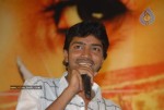 Seema Tapakai Movie Audio Launch - 11 of 95