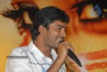 Seema Tapakai Movie Audio Launch - 20 of 95