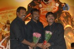 Seema Tapakai Movie Audio Launch - 35 of 95