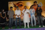 Seema Tapakai Movie Audio Launch - 37 of 95