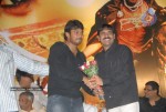 Seema Tapakai Movie Audio Launch - 48 of 95