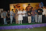 Seema Tapakai Movie Audio Launch - 58 of 95