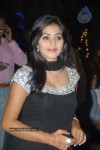 Seema Tapakai Movie Audio Launch - 90 of 95