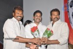 Seema Tapakai Movie Success Meet - 3 of 34