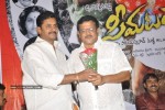 Seema Tapakai Movie Success Meet - 9 of 34