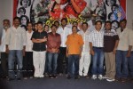 Seema Tapakai Movie Success Meet - 12 of 34