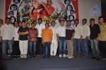 Seema Tapakai Movie Success Meet - 15 of 34