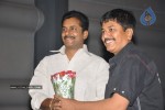 Seema Tapakai Movie Success Meet - 18 of 34