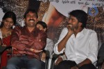 Seema Tapakai Movie Success Meet - 22 of 34