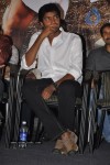 Seema Tapakai Movie Success Meet - 23 of 34