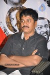 Seema Tapakai Movie Success Meet - 24 of 34