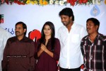 Seema Tapakai Movie Title Launch - 6 of 44