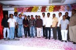 Seema Tapakai Movie Title Launch - 28 of 44