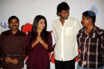 Seema Tapakai Movie Title Launch - 8 of 44